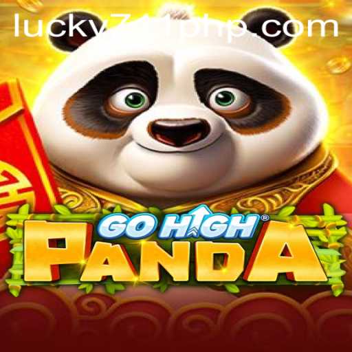 Discover GoHighPanda: An Exciting New Game from 711PHP.COM